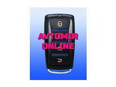 auto auction az: Inwells siqnalizasiya 3917 🚙🚒 ünvana və bölgələrə ödənişli çatdırılma — 1