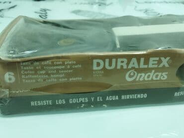 qab dəstləri: Fincanlar, rəng - Qəhvəyi, Şüşə, 6 ədədli dəst — 4