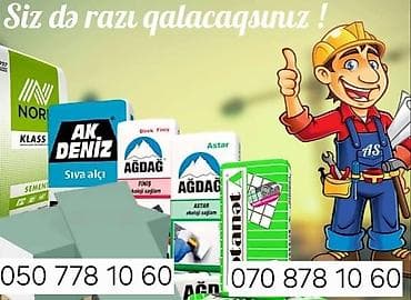 Akdeniz astar 5.80 manat Akdeniz üzlük 6 .manat ÇATTİRİLMA PULSUZDUR