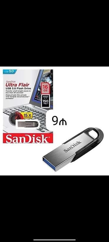 hard disk satilir: Flash kart Sandisk, 16 GB, USB 3.0 — 1