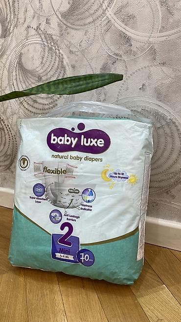 uşaq kalsonları: Babyluxe yerli firmanın pampersidir gigiyenik sertifkatı var — 3