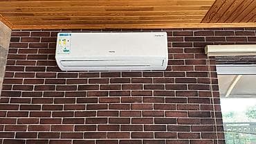 bosch kondisioner: QIYMET RAZILASHMA YOLU ILE +994 55 425 25 52 nomresi ile elaqe — 3