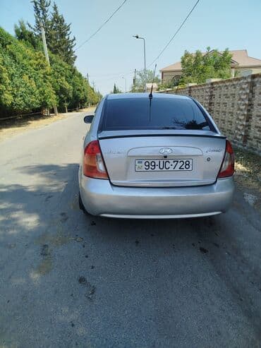 turbo az kvadracikl: Təklifləri gozleyrem — 10