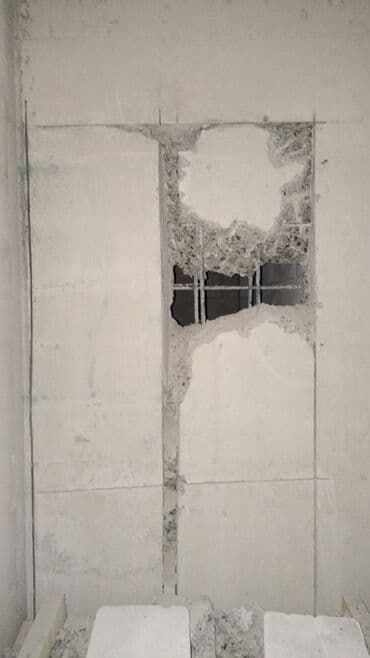 чистка канализации баку: Beton kesmek beton dewmek beton kesimi beton dewimi betondan qapi yeri — 14