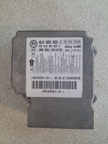 bmw sürətlər qutusu: Rulun lentasi rıçaqlarla birgə.Şitin airbagi.Srs bloku — 5