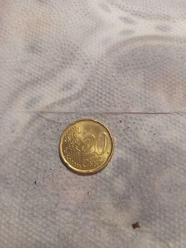 İdman və hobbi: Məhsul: 20 Euro cent sikkəsi Təsvir: - Nominal: 20 euro cent - — 2