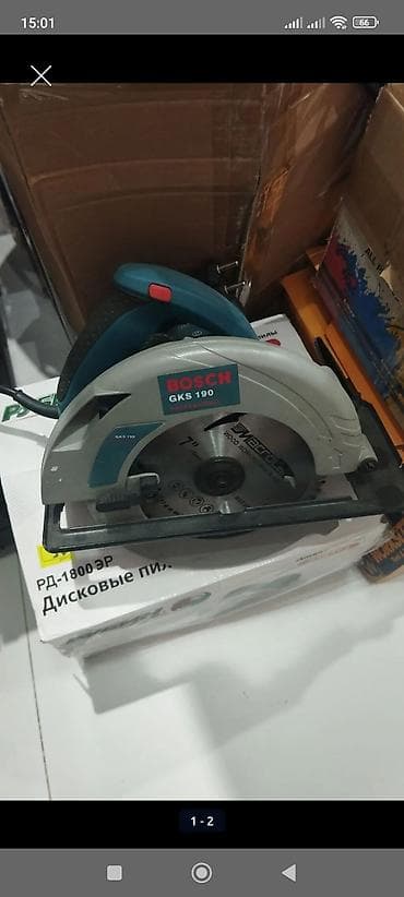 Bosch GKS 190 diskli dairəvi mişar - Güc: 1050 W - Boş gediş sürəti