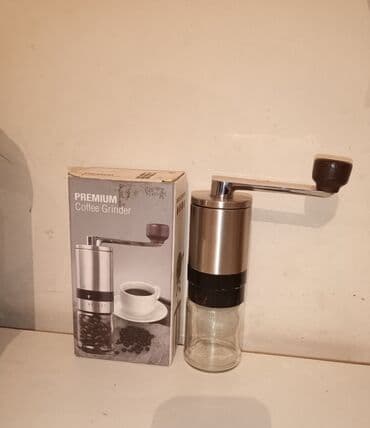 Qəhvəüyüdən Ünvandan götürmə