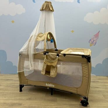 böyük manejlər: **KIDILO Alman markasından uşaq beşiyi – körpəniz üçün rahatlıq və — 2
