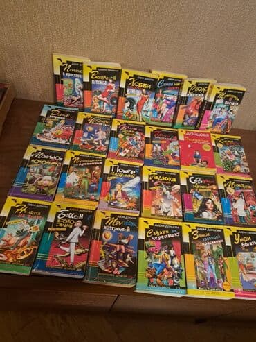 продажа книг бу: Книги,распродажа Цены от трех манат Донцова и много других авторов — 5