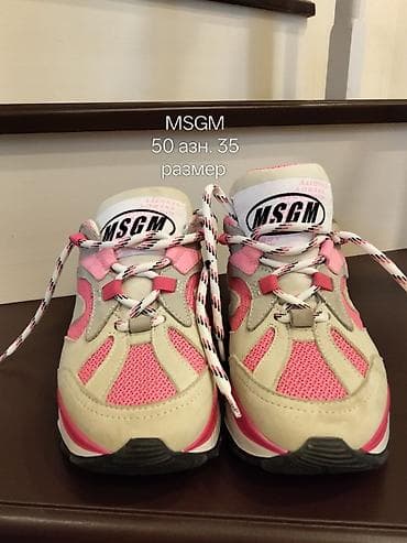MSGM və Dolce&Gabbana idman ayaqqabıları – 35 ölçü - MSGM lalafo.az -da MSGM və Dolce&Gabbana idman ayaqqabıları – 35 ölçü - MSGM