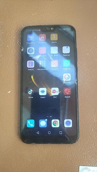 Huawei rəng - Qara, Barmaq izi — 1