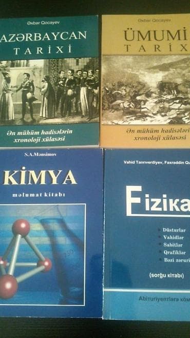 Другие книги и журналы: "Kimya" ders vesaitleri. Чтобы посмотреть все мои обьявления,нажмите — 10