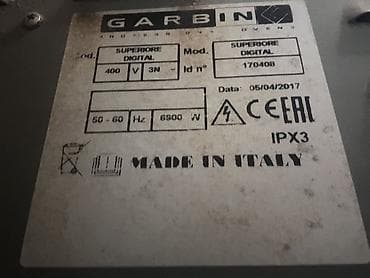 Оборудование для мойки: Электрическая печь, Хлеб, Сладости, Пицца, 4 этажная, Б/у — 2