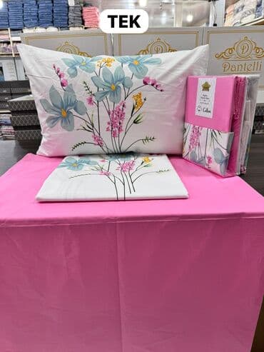 Продукты питания: Хлопок Плед — 40