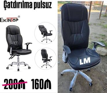 ofis ucun kreslolar: Yeni, Təkərli — 1