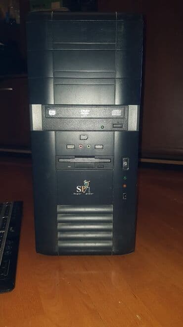 prosessor satisi: Prosessor Intel Xeon Silver SP, İşlənmiş — 1