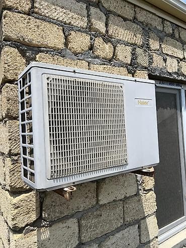 narda 2 manatliq internet: Kondisioner Haier, İşlənmiş, 40-45 kv. m, Split sistem, Kredit yoxdur — 4