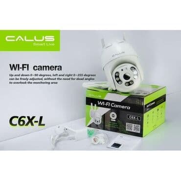 vip telekomp: Kamera.
Çatdırılma var — 3