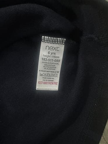 Üst geyimləri: Uşaq geyimləri dəsti 1) Zara Kids svitşot - Ölçü: 6 yaş (116 sm) - — 2