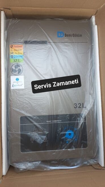 Pitiminutka Demir dokum, 32 l/dəq, Yeni, Kredit yoxdur, Pulsuz çatdırılma