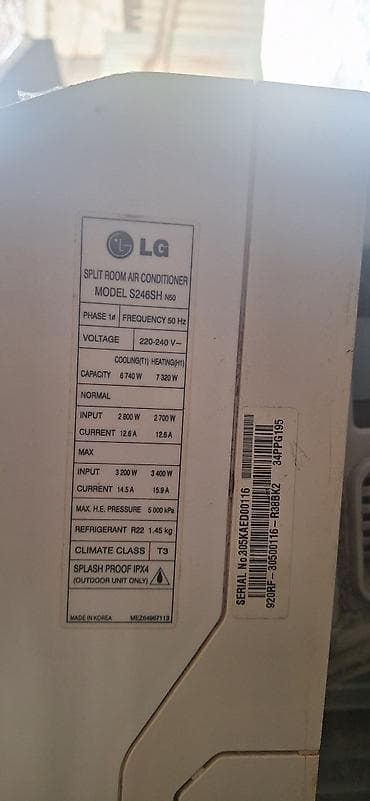 soyuducula: Kondisioner LG, Təmirə ehtiyacı var, 70-80 kv. m, Split sistem — 2