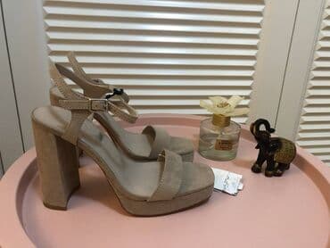 ysl libre qiymeti: Stradivarius, Ölçü: 37, rəng - Bej, Yeni — 2