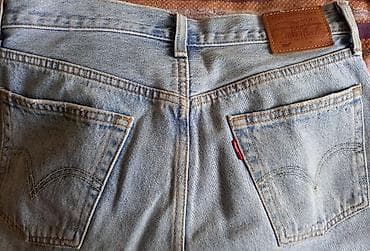 Cinslər: Cinslər, LeviS, M, rəng - Mavi — 5