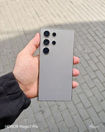 телефон fly ds105c: Samsung Galaxy S24 Ultra, 512 ГБ, цвет - Бежевый — 2