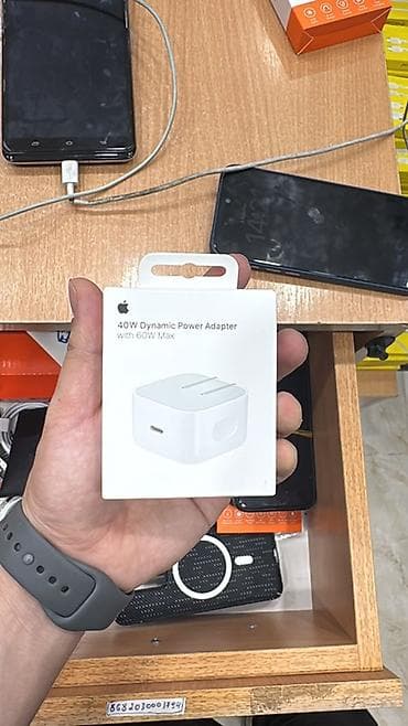 kondisoner mini: Apple 40W Dynamic Power Adapter (60W Max) - Güc: 40W dinamik çıxış — 1