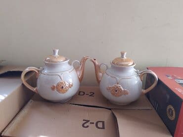 caydanliq: Rəng - Bej, Dəm caydanı, Keramika — 1