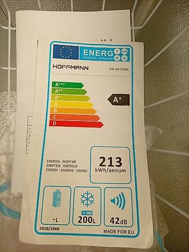 hoffmann sg 400dls: Qapalı dondurucu — 4
