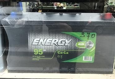 Energy, 95 ah, Orijinal, Türkiyə, Yeni