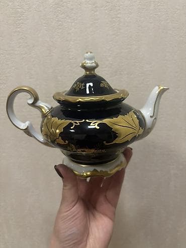 Rəng - Qızılı, Dəm caydanı, Farfor, Almaniya