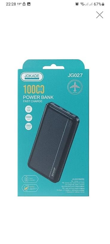 poverbank telefon: Powerbank 10000 mAh — 5