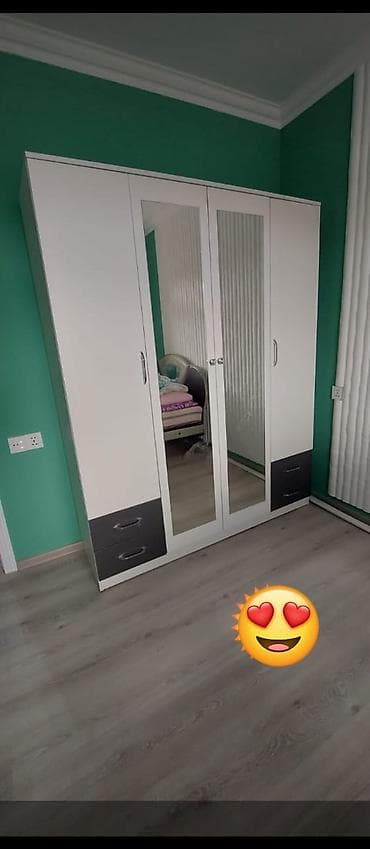 Dolab