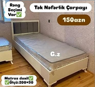 islenmis kunc divan: Təknəfərlik çarpayı, Matras ilə — 1