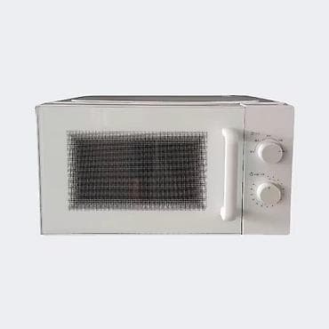 Kateqoriya: Ev üçün elektronika Brend: Denx Model: DX4301 (Microwave lalafo.az -da Kateqoriya: Ev üçün elektronika Brend: Denx Model: DX4301 (Microwave