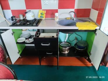 Lüğətlər: 54 kv. m, 2 otaqlı, Hovuzsuz, İnternet — 10