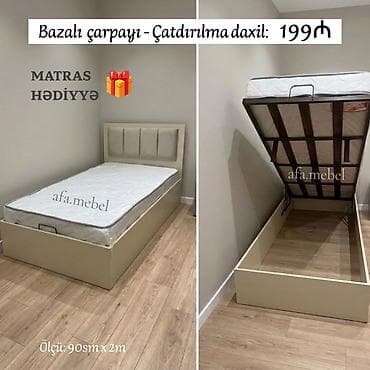 Новый, Односпальная кровать, С подъемным механизмом, С матрасом — 2