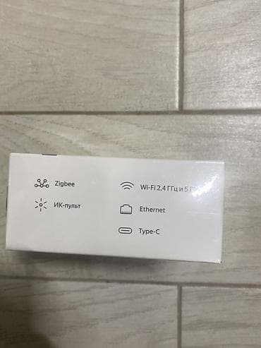 Modemlər və şəbəkə avadanlıqları: Yandex “Ağıllı ev” – Cihazlar üçün Hub (Zigbee + İK pult) — 2