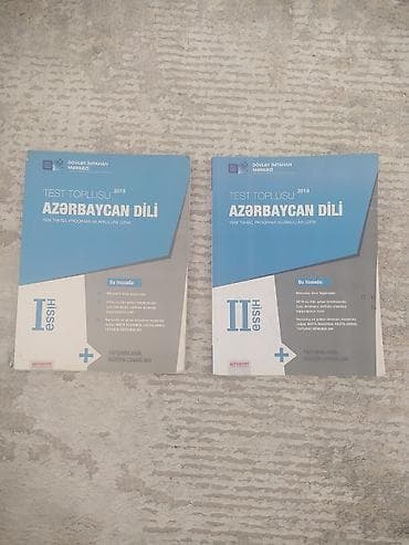 Azərbaycan dili 11-ci sinif, 2019 il, Pulsuz çatdırılma lalafo.az -da Azərbaycan dili 11-ci sinif, 2019 il, Pulsuz çatdırılma