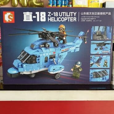 Konstruktor Lego "Helikopter"🚁 🔹Ölkə daxili pulsuz çatdırılma 📦 🔹İç lalafo.az -da Konstruktor Lego "Helikopter"🚁 🔹Ölkə daxili pulsuz çatdırılma 📦 🔹İç