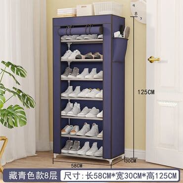 ad günü tort şekilleri: Yeni, Ayaqqabı rəfi, Düz, Çin — 2