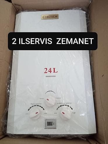 Aristonlar: Pitiminutka Yeni, Kredit yoxdur, Pulsuz çatdırılma — 2