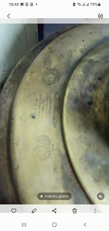 antik samovar: Antik pirinç samovar - Material: bürünc/pirinç gövdə, döymə və damğa — 4