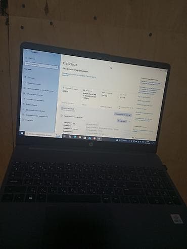 ucuz kansaner: İşlənmiş HP Chromebook, 15.6 ", Intel Core i5, 1 TB, Ödənişli çatdırılma — 1