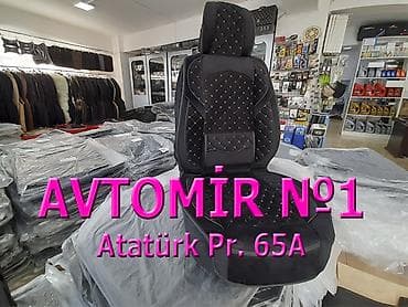şuşə: Avtomobil oturacaqları üçün örtüklər Katan #36 "AILERON", "NOVLINE" — 1