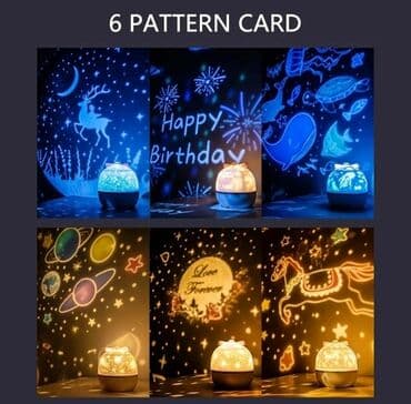 himalay duzu lampası: Lampa projektor Led dönən musiqili projektor🔮 Hədiyyəlik💝🎁 🔹 Ölkə — 8