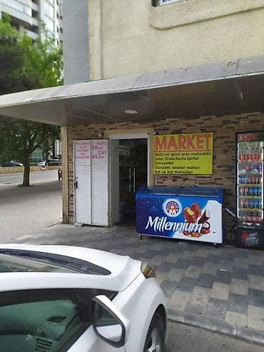 ən ucuz kitab evi: Salam. Hazır biznes kimi satılır. Nəsimi rayonu Həsən Əliyev küçəsi — 9